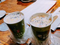 -清真老马家国华牛奶鸡蛋醪糟(正宁路店)