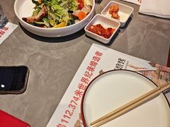 -通海俄式烧烤·俄罗斯大串(嵩山路店)