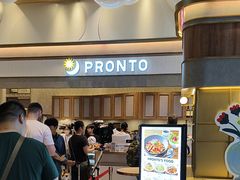 -关西国际机场直营免税店