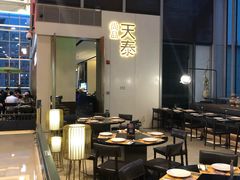 -simply thai天泰(静安嘉里中心店)