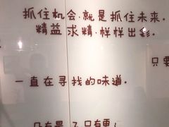 -韩萍老南京馄饨(河西万达店)