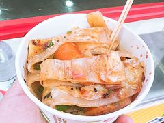 -金姐烤冷面(大沙泥街店)