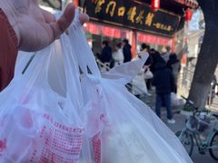 -宫门口馒头铺(创始人总店)
