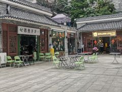 -德意洋洋·东南亚风味馆(动感小西关店)