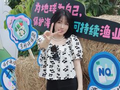 -深圳中海凯骊酒店