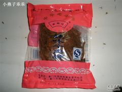 牛肉条-黄胜记鼓浪屿肉松店(龙头路店)