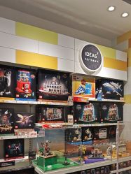 -乐高授权专卖店(中关村领展店)