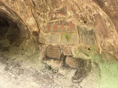 -浮山风景名胜区