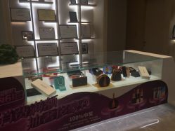 -成都艾特他整形外科医院