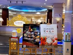 -漳州宾馆威尼斯西餐厅(胜利西路店)