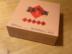 -将军府·鸡毛店(武侯祠店)