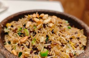 Stone Pot Miami Fried Rice