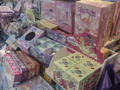 -百荣世贸商城