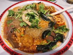-文立新麻辣烫(合生汇21街区店)