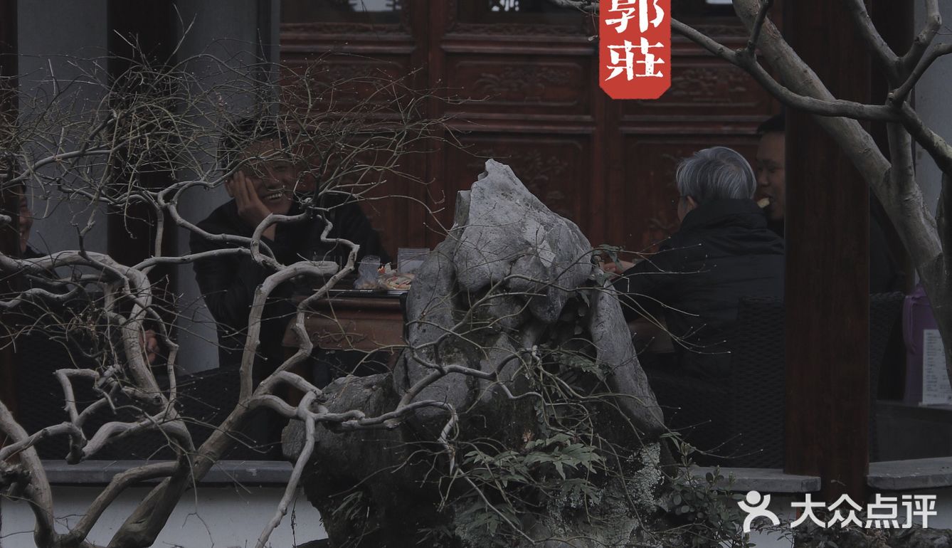 端友别墅🏡莫说杭州无园林！