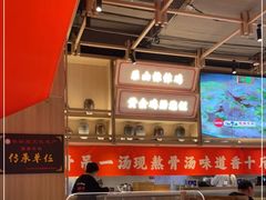 大堂-川堂风·跷脚牛肉·乐山爆炒(宝山日月光店)