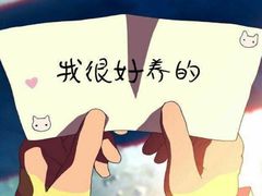 -常熟炒浇面馆(蓝旗街店)
