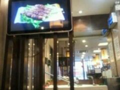 -千禾拉面(四隆店)
