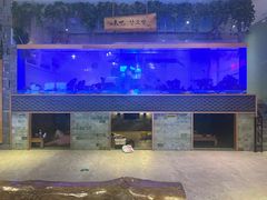 -济州岛汤泉(广宜店)