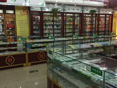 -同仁堂中医诊所(永定路店)
