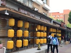 -以前的小酒馆(中山广场店)