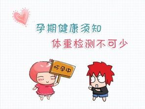 -邢台妇产医院