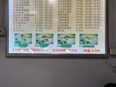 -德致祥云南过桥米线(云天小苑店)
