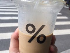 -% Arabica阿拉比卡咖啡(武康路店)