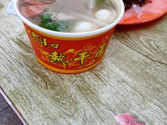 -十里铺铁板鱿鱼
