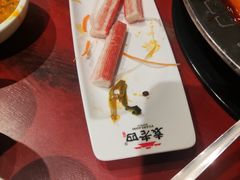 -袁老四重庆老火锅(桐梓坡店)