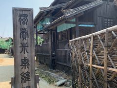 -中国汉城景区
