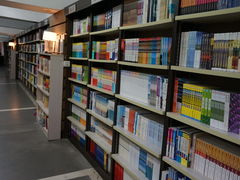 DSC00900-先锋书店(五台山总店)