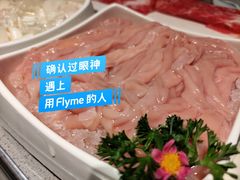 -海底捞火锅(锦艺城店)