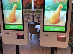 -德克士(许东店)