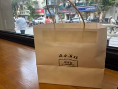-梦菲思饼屋(瑞金宾馆店)