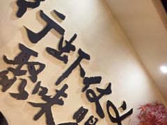 -聚味瞿记·龙虾堂(望城店)
