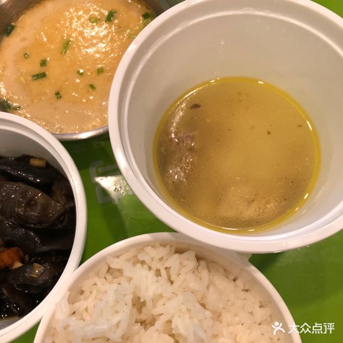 老乡鸡(南湖中建福地星城店)农家蒸蛋图片 - 第16张