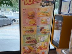 -麦当劳(安定门外大街店)