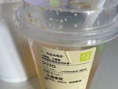 -奈雪的茶(大悦城PRO店)