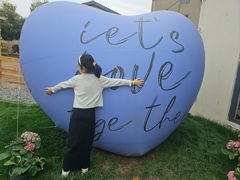 -HERRE·FARM 赫尔露营农场·团建聚会包场