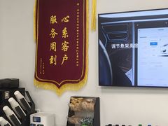 -TESLA 特斯拉(深圳坂田特斯拉中心)