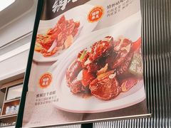 -新旺茶餐厅(鑫耀·光环live店)