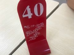 -华记原味汤粉王(日东花园店)