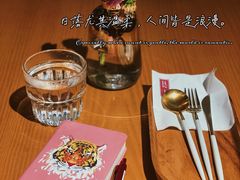 -WOKKA by艮上(中海环宇荟店)