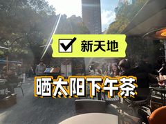 -Calix&Lay's(新天地店)