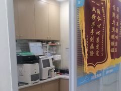 -美迦爱-牙专科·兔科·骨科诊疗中心(北苑店)