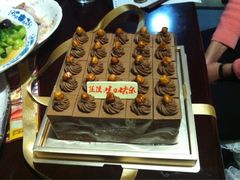 iphone_upload_pic-好利来(五一广场店)