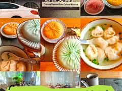 -尚香汤包文博馆(合兴路店)
