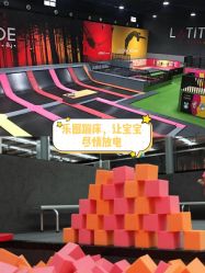 -latitude乐图空间(建宁路店)