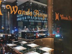 -美食汇自助餐厅(成都万达瑞华酒店)